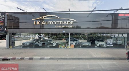 LK Auto Trade