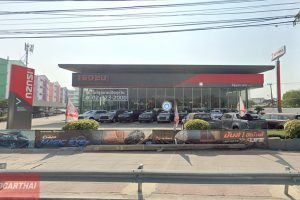 ISUZU บางปู สมุทรปราการ