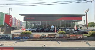 ISUZU บางปู สมุทรปราการ