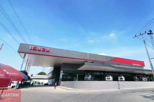 ISUZU บางนา กม.8 สมุทรปราการ