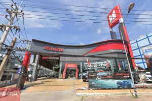ISUZU กระทุ่มแบน สมุทรสาคร