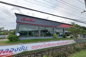 ISUZU บางกล่ำ สงขลา