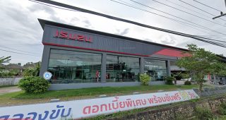 ISUZU บางกล่ำ สงขลา