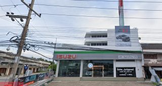 ISUZU นาทวี สงขลา