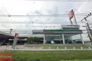 อีซูซุ สาขาสะเดา อำเภอสะเดา