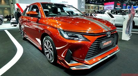 ใหม่ New Toyota Yaris ATIV 2023-2024 ราคา โตโยต้า ยาริส เอทีฟ ตารางผ่อน-ดาวน์