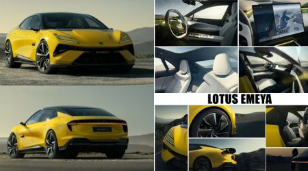 เปิดตัว Lotus Emeya รถสปอร์ตไฟฟ้ารุ่นใหม่! คู่แข่ง Taycan และ e-tron GT มาพร้อมขุมพลัง 905 แรงม้า เร่ง 0-100 กม./ชม. ใน 2.8 วินาที คาดเริ่มต้นที่ 4 ล้านบาท