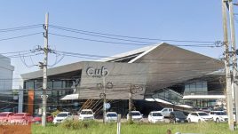 CUB House อุดรธานี