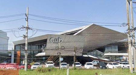 CUB House อุดรธานี