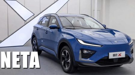 NETA วางแผน เปิดตัวรถยนต์รุ่นใหม่ 3 รุ่น ภายในปี 2025