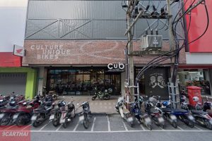 CUB House หาดใหญ่
