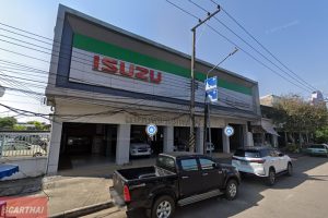 ISUZU หมากแข้ง อุดรธานี