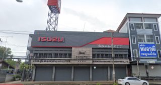 ISUZU ธานี สุโขทัย