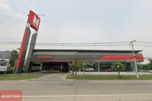 ISUZU ท่าระหัด สุพรรณบุรี