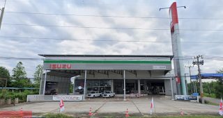 ISUZU ปราสาท สุรินทร์