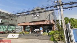 CUB House อุบลราชธานี