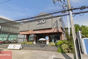 CUB House อุบลราชธานี