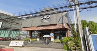 CUB House อุบลราชธานี