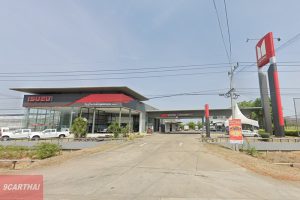 อีซูซุ สาขาด่านช้าง อำเภอด่านช้าง