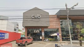 CUB House เชียงราย