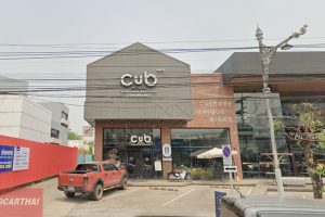 CUB House เชียงราย
