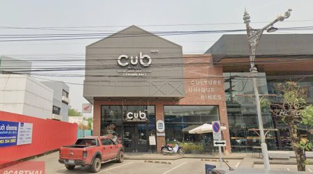 CUB House เชียงราย