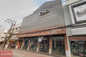 CUB House เชียงใหม่