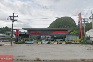 ISUZU บ้านตาขุน สุราษฎร์ธานี