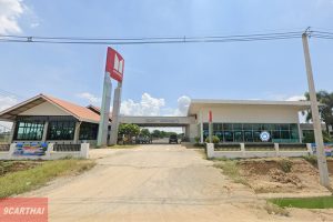 ISUZU สวรรคโลก สุโขทัย