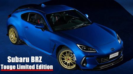 Subaru BRZ Touge Limited Edition รุ่นพิเศษในอิตาลี ผลิตแค่ 60 คัน