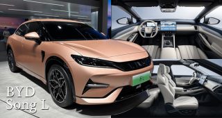 ภาพ Official "BYD Song L" รถ SUV ทรงสปอร์ต ระดับเรือธง เตรียมเปิดตัวและวางจำหน่ายเร็ว ๆ นี้ คาดมีราคาอยู่ที่ 1,240,000.-