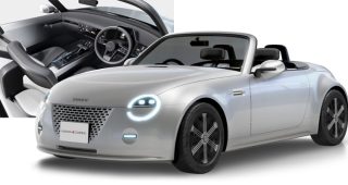 Daihatsu อวดโฉม Vision Copen Concept ก่อนเปิดตัวที่งาน Japan Mobility Show 2023