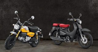 รวมโชว์รูม และศูนย์บริการ Honda Cub House ทั่วประเทศไทย