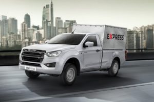 ใหม่ New ISUZU D-MAX SPARK 2022 ราคา อีซูซุ ดีแมคซ์ สปาร์ค ตารางผ่อน-ดาวน์