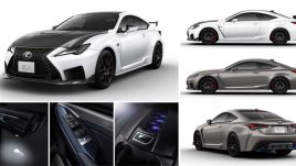 Lexus เปิดตัว RC F รุ่นพิเศษ 2 รุ่น Enthusiast และ Emotional Touring เครื่องยนต์ V8 5.0 ลิตร ผลิตเพียงรุ่นละ 25 คัน กับค่าตัว 3,700,000.-