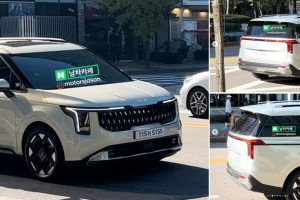 KIA Carnival โฉมใหม่ ! เผยภาพ และข้อมูล ก่อนเปิดตัวเร็ว ๆ นี้