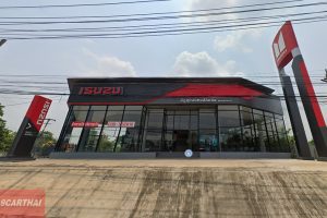 ISUZU พนมสารคาม ฉะเชิงเทรา