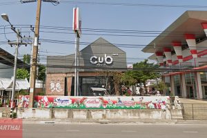 CUB House เพชรบุรี