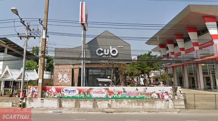 CUB House เพชรบุรี