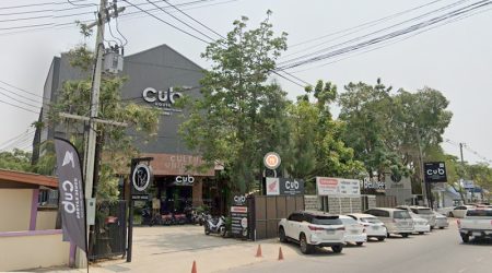 CUB House ระยอง