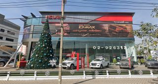ISUZU บางใหญ่ นนทบุรี