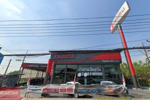 ISUZU บางเดื่อ ปทุมธานี