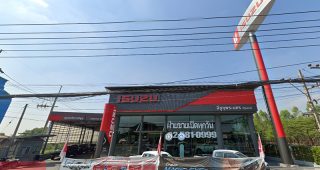 ISUZU บางเดื่อ ปทุมธานี