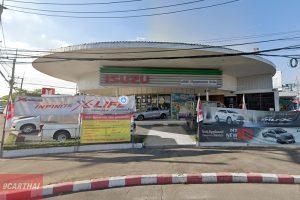 ISUZU ตลาดไท ปทุมธานี