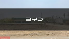 BYD ส.อรุณ ชัยนาท