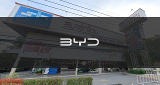 BYD กาญจนบุรี