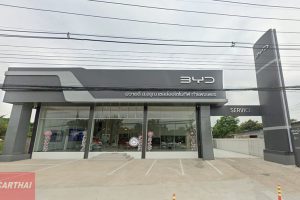 BYD ส.อรุณ กำแพงเพชร