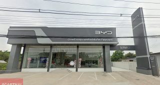 BYD ส.อรุณ กำแพงเพชร