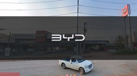 BYD AP นครพนม