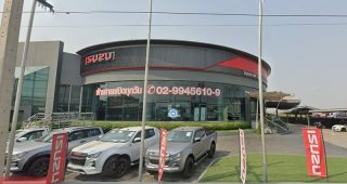 ISUZU ลำลูกกา ปทุมธานี